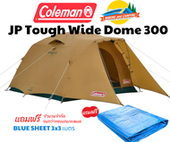 Coleman JP Tough Wide Dome 300