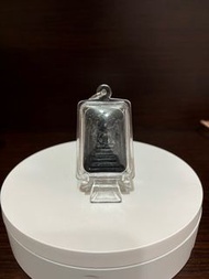 ［多寶齋佛牌］龍婆宋彭 2557 力泥崇迪（師父親簽符文）