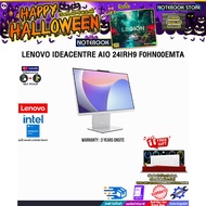 [ผ่อน 0% 10 ด.]LENOVO IDEACENTRE AIO 24IRH9 F0HN00EMTA /i3-1315U/ประกัน 3 YEARS ONSITE