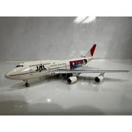 JAL Boeing 747-400 Tamagotchi Jet 1/400 Diecast Model Used