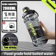 Customer Favorite 1500ML/2000ML Sports Bottle With Straw & Carry Handle. Most Purchased Fitness Wate