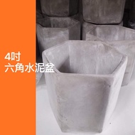 [Foliage Demon] 4 Inch Hexagonal Cement Pot Plain Elegant Foliage Succulent Plant