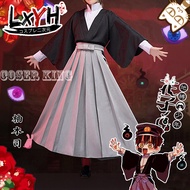 [LXYH- COSER KING] 1ชุด Toilet Bound Hanako Kun Cosplay Tsukasa Yugi Cosplay Costume Hakama Pants Samurai Kimono Set Kendo ชุดคอสเพลย์ การ์ตูน สูท