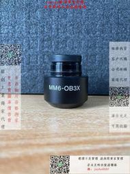緯創獨家代理-OLYMPUS/奧林巴斯 MM6-OB3X工具測量顯微鏡物鏡