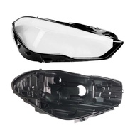 For BMW 2 Series 2023 2024 Automotive Accessories Car Base Head Lamp Shell Headlamp House Headlight 