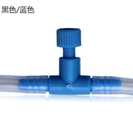 Fish Tank Oxygen Pump Aquarium Oxygen Pump Fish Tank Oxygen Pump Oxygen Pipe Tee Joint Air Regulatin