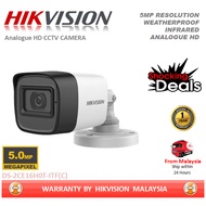 Hikvision 5MP 5 Mega Pixel IP67 Outdoor Bullet 30m IR CCTV Security Camera 3.6mm  TVI CVI AHD DS-2CE