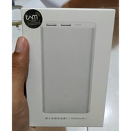 Powerbank Xiaomi Original TAM