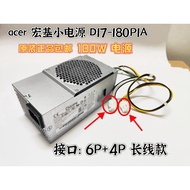 Acer acer E450D650 Power Supply PA-1181-10AC B D17-180P1A FSP180-10TGBAA