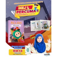 BUKU CERITA ALLAH CIPTA SAYA (BUKU CERITA JAWI DAN BAHASA MELAYU)
