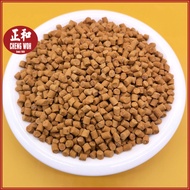 Orange Peel To Eat Likuoris and Orange Peel