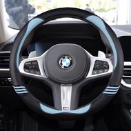 Microfiber Leather Car Steering Wheel Cover for BMW X1 X2 X3 X4 E84 F84 F39 E83 F25 G01 F97 F26 G02 