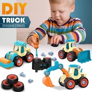 [SG Stock] DIY Car Toy Set (4pcs) Excavator Dumper Mixer Crane Truck Disassembly Diy Truck Toy for C