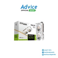 VGA ZOTAC GEFORCE RTX 5050 TWIN EDGE WHITE - 8GB GDDR6 : A0174780