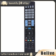 "รีโมททีวี lg สมาร์ททีวี Remot smart TV แอลจี  รุ่นAKB73756504 ใช้ได้ทุกรุ่น"