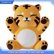43cm Kpop Idol SEVENTEEN HOSHI Plush Toy TAMTAM Dolls Stuffed Tiger