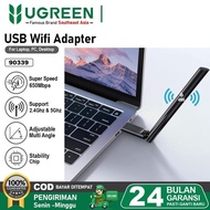UGREEN USB Wifi Wireless Adapter 650Mbps 6dBi High Gain Antenna 90339 - 90339 AC650