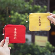 coin purse cute coin purse for women Putuo Mountain Special for Wenchuang Sachet Coin Purse Sachet S
