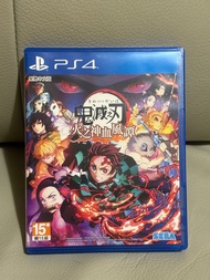 PS4 鬼滅之刃 火之神血風譚