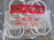 適用臺灣光陽豪邁踏板車GY6-125CC摩托車排氣管墊片【套=10個】