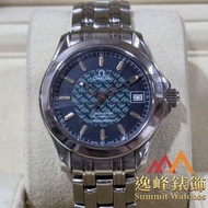 [二手 Used ] OMEGA Seamaster Jacques Mayol 2500.80 淨錶 Watch Only 97%新
