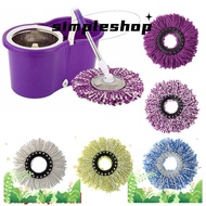 SIMPLE Mop Head Kitchen Supplies 360° Rotating Household Microfiber Brush