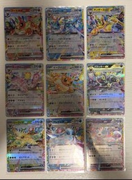 PTCG 日版 RR卡 太晶慶典伊布set 火伊布水伊布雷伊布太陽伊布月亮伊布葉伊布冰伊布仙子伊布伊布