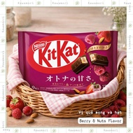Japanese KitKat - Berry & Nuts flavor KitKat - KitKat chocolate
