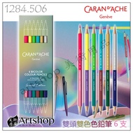 [Artshop Art Supplies] Swiss CARAN D'ACHE Kada Special Edition 6 Pcs Two-Color Double-Head Color Pen