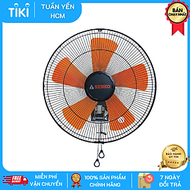 Quạt Treo Tường 2 Dây Senko TC1886 (45W) - Hàng Chính Hãng