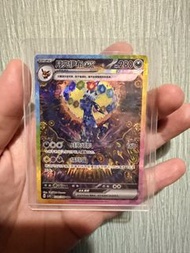 Pokemon Card PTCG 寶可夢太晶盛聚 簡中月亮伊布 Umbreon ex 239/208 SAR