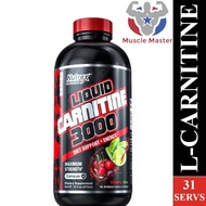 [HCM]RC L Carnitine 3000mg 31 Lần Dùng - Giảm Mỡ Tự Nhiên Dạng Nước Cực Ngon