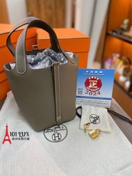 Hermes Picotin 18 大象灰金扣