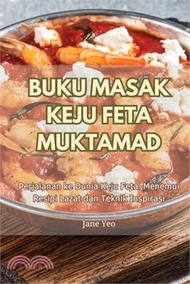 Buku Masak Keju Feta Muktamad