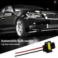 H11 Fog Light Socket Adapter H8/H9/H11 Headlight Bulb Holder with Wire Female Connector for Car Fog 
