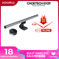 KOORUI X Choetech E1129 Monitor Light Bar Grey