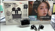 【順豐自取點免運費 香港行貨 門市現貨】Nakamichi My Music Hue Orchid
