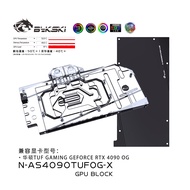 Bykski GPU Block Use for ASUS TUF Gaming GeForce RTX 4090 OG Graphics Video Card Water Cooling / Rad