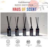 【ซื้อชุด 100 ml แถมชุด 15 ml  】 ก้านไม้หอม ปรับอากาศ 100 ml.  ก้านไม้หอม ก้านไม้กระจายกลิ่น อโรม่า น