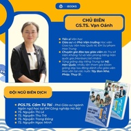 Book - Elementary Reading and Writing 1 - Chinese Textbook - 24 Weeks to Upgrade Chinese Self-Study 