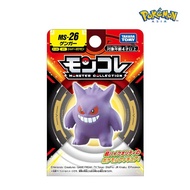 Takara Tomy Pokemon โปเกมอน Moncolle MS-26 Gengar