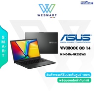 (0%) ASUS NOTEBOOK (โน๊ตบุ้ค) VIVOBOOK 14 (M1404FA-NK552WS) : Ryzen 5 7520U/AMD Radeon/ 16GB LPDDR5/512GB SSD/ 14.0-inchFHD/Windows 11+Office H&amp;S 2021/2Year Warranty+1Year Perfect Warranty