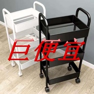 Trolley Rack Kitchen Floor Bedroom Multi-Layer Baby Snacks Mobile Bathroom Bathroom Storage Storage Rack