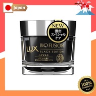 Unilever Lux Bio Fusion Black Edition Hair Mask