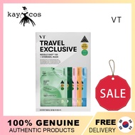 VT COSMETICS Lidleshot 100 Hydrogel Mask 5 Types Travel Exclusive
