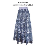 (New Update 13/3) axes femme ️ liz lisa Japanese Work