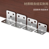 Thickened stainless steel angle bracket angle iron L Type90Triangular bracket shelf support fixed co