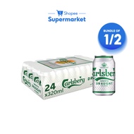 [Bundle of 1/2 Cartons] Carlsberg Smooth Draught Beer (320ml)