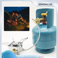 [seriena1.sg] Outdoor Stove to LPG Tank Connector Liquefied Gas Cylinder Adapter Converter