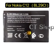 แบตเตอรี่ Nokia C10/C12/C20/C21 (BL-29CI) รับประกัน 3 เดือน